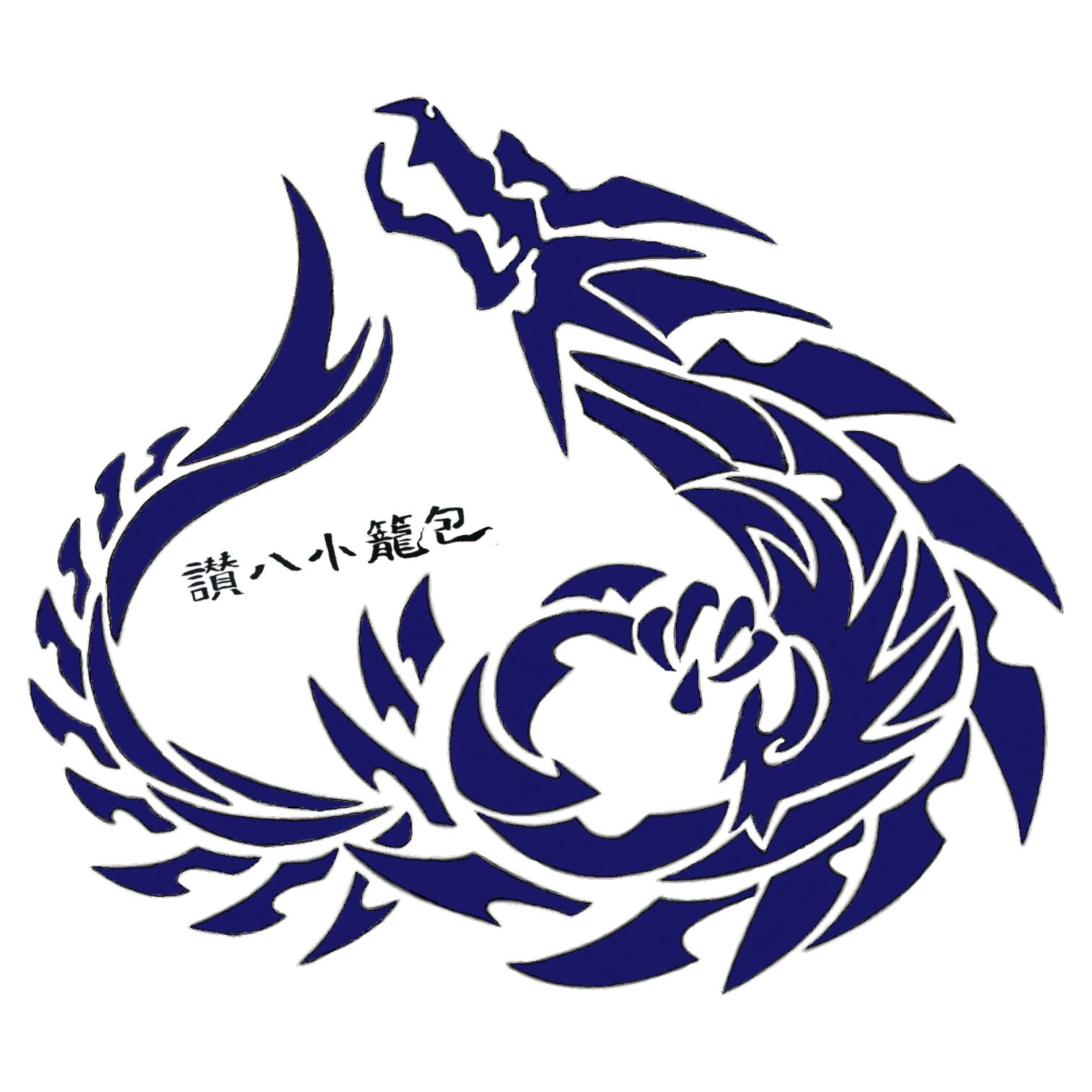 讃八ロゴ